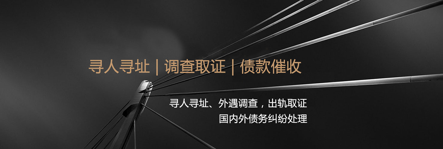 浮梁侦探 浮梁侦探